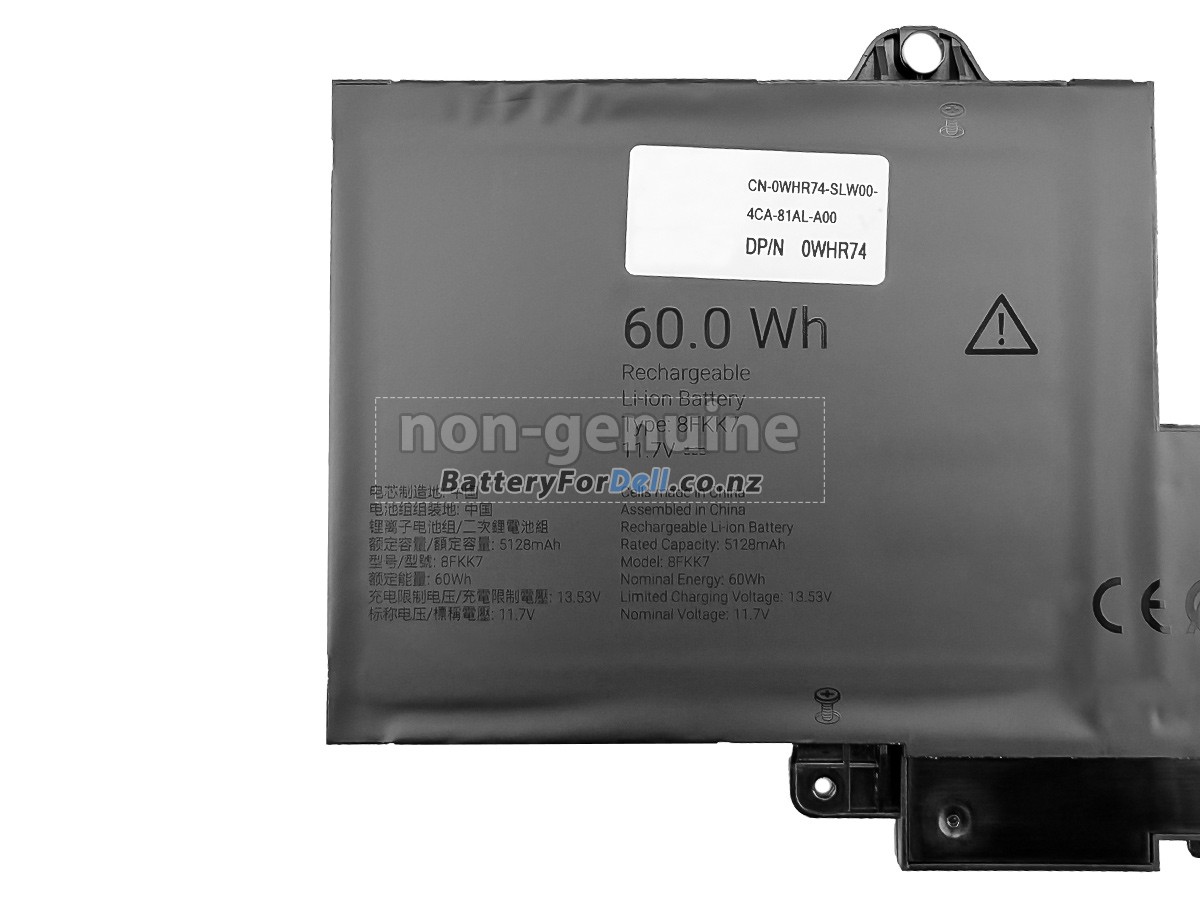 Dell G32DD battery replacement