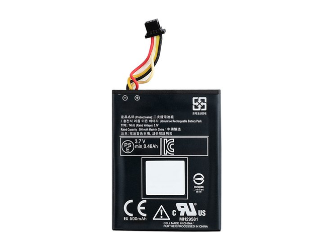 Dell PowerEdge T420 battery